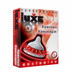 Презервативы Luxe Красный камикадзе №1
