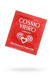 Лубрикант Cosmo Vibro 20 шт в упаковке